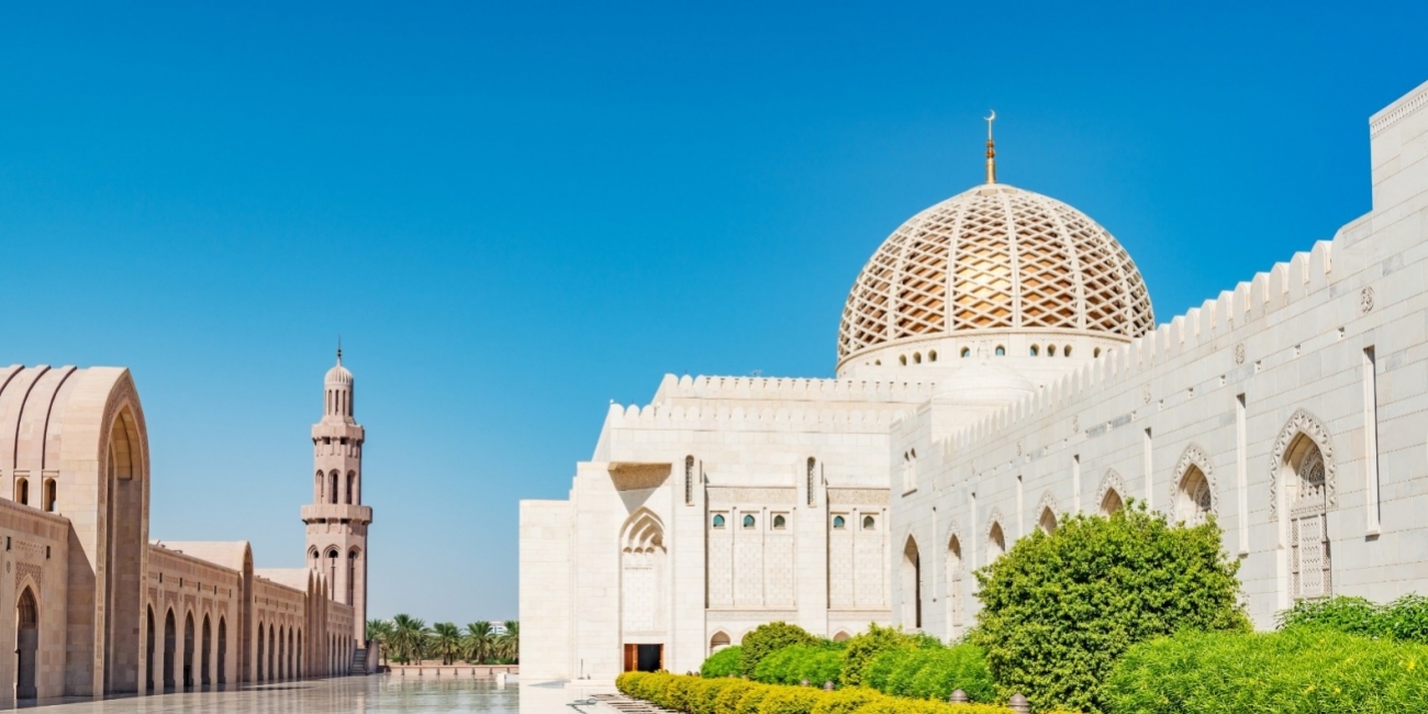 مسجد السلطان قابوس الكبير فندق و منتجع كورال مسقط