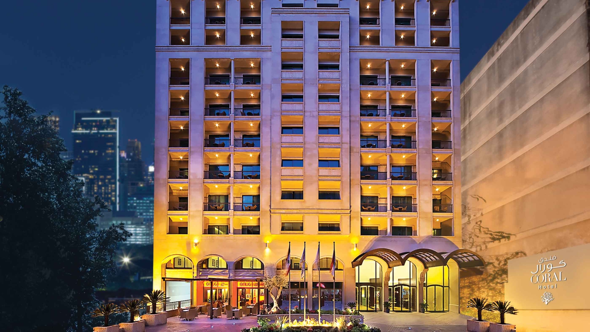 المرافق في فندق كورال بيروت الحمرا