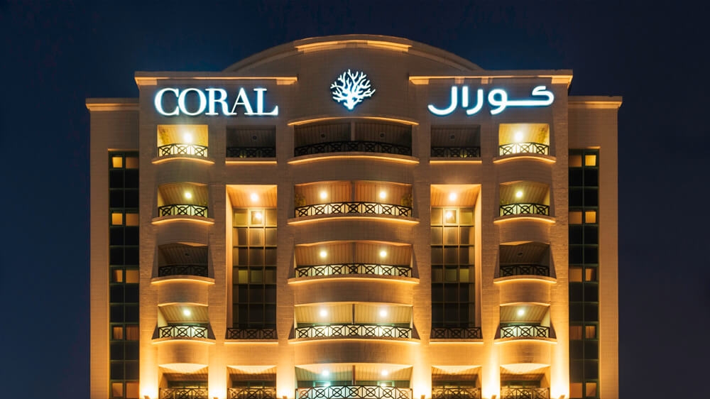 القائمة الرئيسة فندق كورال دبي ديرة إدارة الضيافة القابضة
